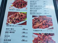 -西塔隆太白烤牛肉馆(图们路店)