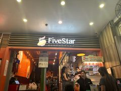 -五星海南鸡饭餐馆(东海岸路店)