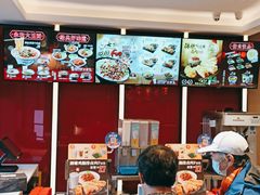 -永和大王(茉莉上新·军博店)