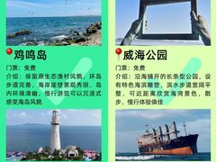 -湘盛园湖南土菜馆