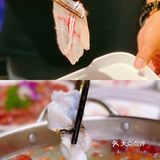 海口｜一锅三碗汤，鱼片3s烫，吃的我心飘荡
