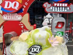 -DQ·蛋糕·冰淇淋(五角场万达店)