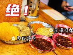 -捞沙巷