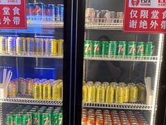 -七欣天香辣蟹火锅(淮安璟和名城店)
