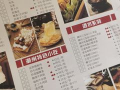 -非遗•老字号•阿彬牛肉火锅(广济桥店)