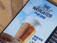 菜单-Peet's Coffee皮爷咖啡(万象天地店)