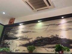 -天怡·鱼工厂(临江店)