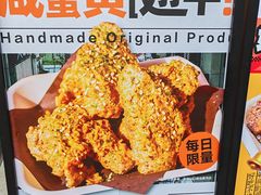 -前进5路汉堡炸鸡(昙华林店)