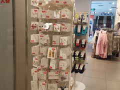 -H&M(鹏欣水游城店)