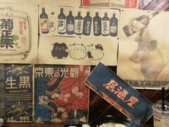 大堂-左舞和风屋便当(金地店)