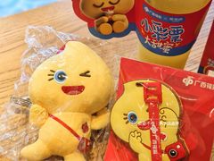 -萃茶师(琅西店)