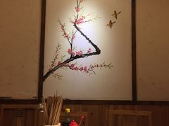 -大味生态火锅(蓝谷地店)