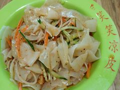 -笑笑凉皮(富国街店)