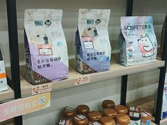 -宠颐生动物医院·小陆分院