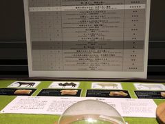 -东京国立博物馆