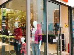 -优衣库(上海金桥国际商业广场店)