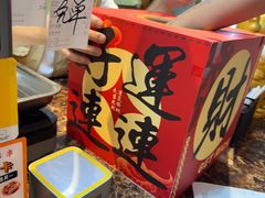 -成都瓜串串(华强北店)