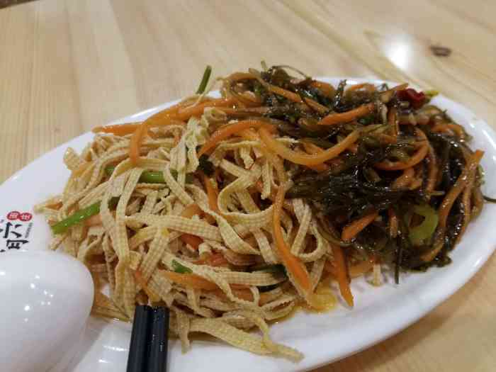 六月六面庄(哈西店)-"在哈西金街上,靠近头的位置,新开的,不记.