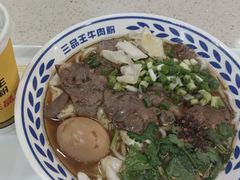 -三品王(桃源店)