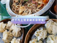 -联营烧麦(乌兰察布店)
