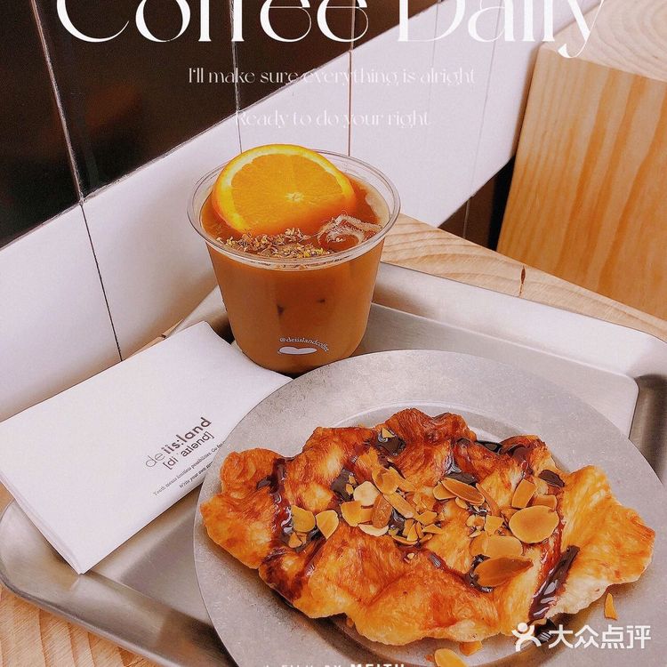 广州|万菱汇新晋空间美学咖啡店