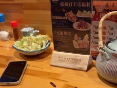 -晶吉·居酒屋·烧鸟·生鱼饭(中山区民主广场店)