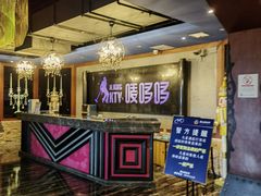 -唛哆哆KTV(姜山万达店)