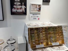 -曲奇童话(尖沙咀店)