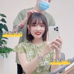 -Amo la Diva造型