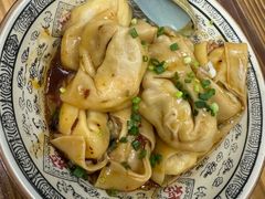 全家福混搭四种口味馄饨-饨顿香馄饨