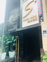 -意念造型