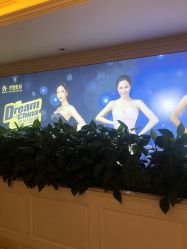 -昆明梦想医疗美容医院