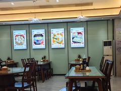 -苏兴记·小笼馄饨(建筑路店)