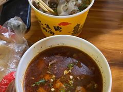 -王记生烫牛杂面馆(兰陵路店)