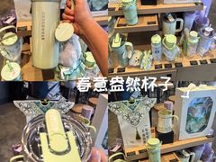 -星巴克臻选(珠海富华里店)