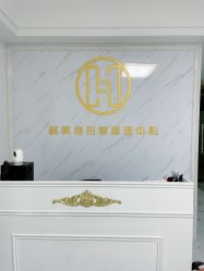 点击看大图 -韩美绣·骨相纹眉·洗眉美瞳线