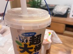 -加减茶饮(高沙店)