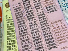 -桥东喜碧海鲜街(水东街店)