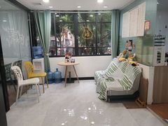 -荔康动物医院(康王北路店)