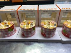 -麦的多生日蛋糕(花满庭店)