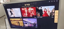 -青禾蒙娜丽莎婚纱摄影(武汉总店)