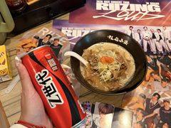 -官也街