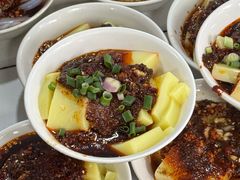 黄凉粉和豌豆粉-洞子口张老二凉粉(文殊院店)