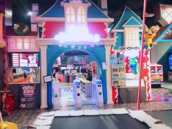 -卡通尼乐园(重庆南坪协信星光店)