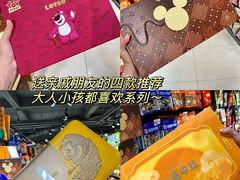 -世纪联华超市(马塍店)