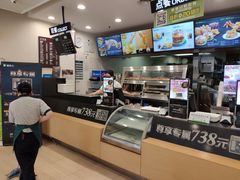 -德克士(茶店子客运站店)
