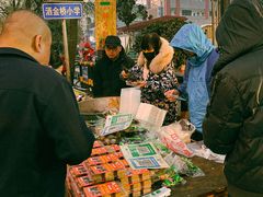 抽真空甄糕-马文章胖子甑糕(洒金桥店)