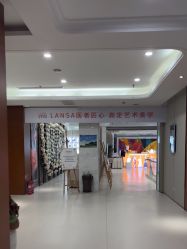 -蓝山医疗美容医院