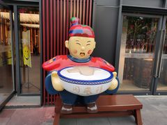 -大唐不夜城