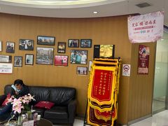 -雅悦齿科(顾村公园店)